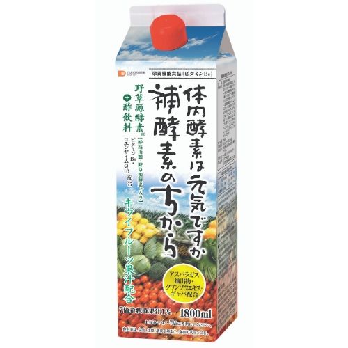 補酵素のちから(6本セット)